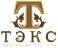 Тэкс