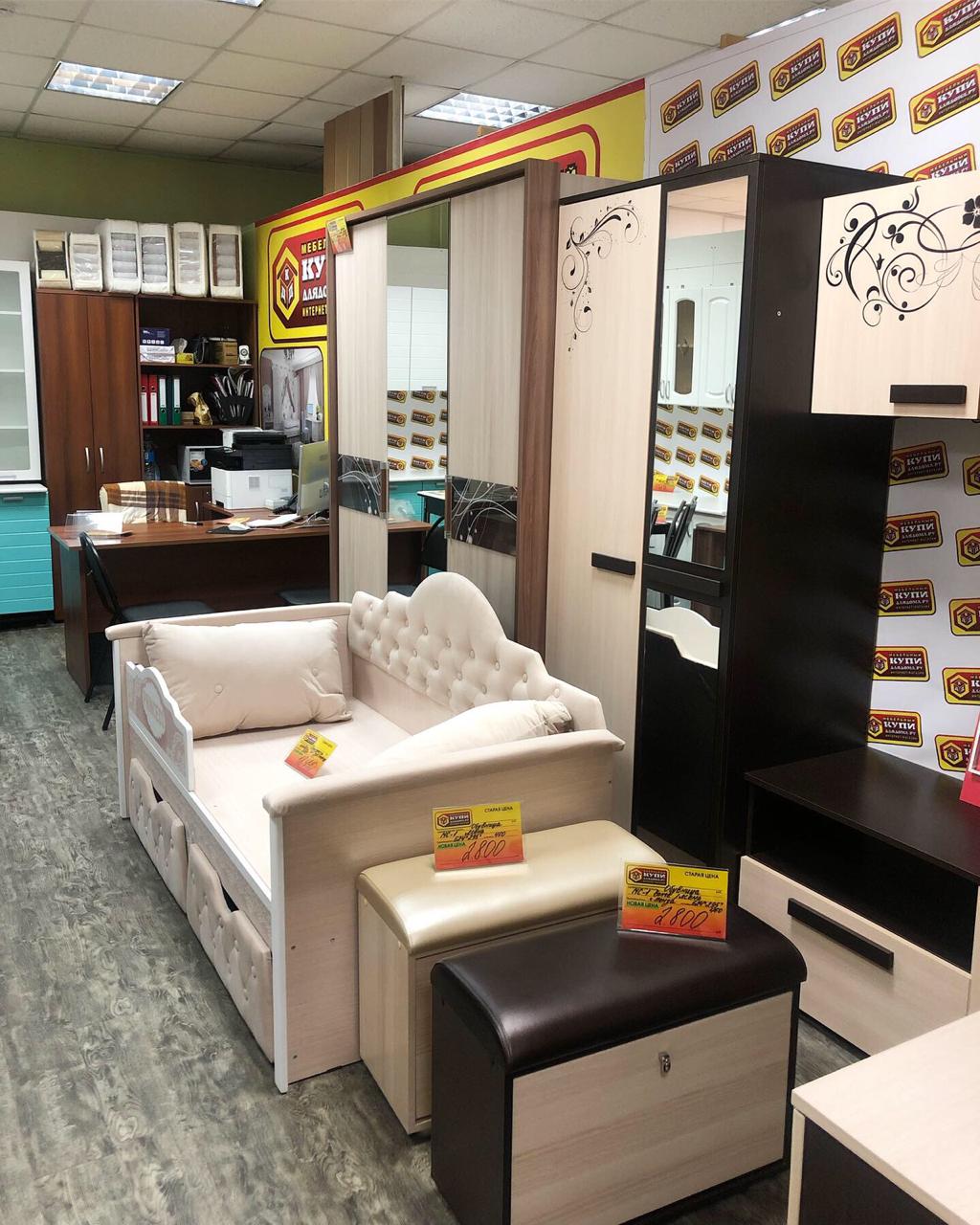 Открытие магазина мебели во Владивостоке по улице Луговой 28 ТЦ "Мебеля"