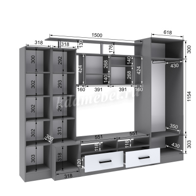 Гостиная Оскар-5 (Графит серый/Камень серый)