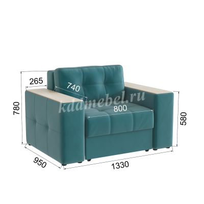 Кресло-кровать Виконт (Бирюза/Клен кремовый)