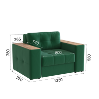 Кресло кровать Нави_Изууд Кресло кровать Нави_Изууд