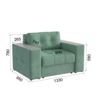 Кресло кровать Виконт_Мятный Кресло кровать Виконт_Мятный