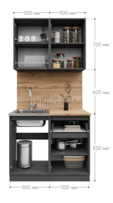 Кухня Лето 1,0 (Графит)