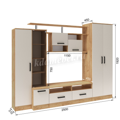 Гостиная Оскар-5 (Дуб крафт золотой/Кашемир)