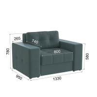 Кресло кровать Нави Кресло кровать Нави