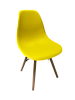 Стул обеденный BMH-A304 (Желтый)