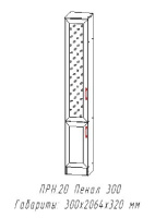 Библиотека Принцесса Схема Библиотека Принцесса Схема