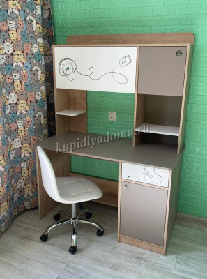 Стол компьютерный Котофей (Дуб ирландский/Белый/Мокко)