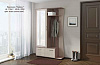 Прихожая Катрин (Ясень шимо темный/Ясень шимо светлый)
