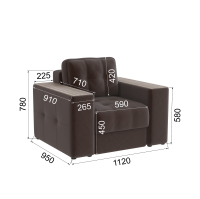 Кресло Виконт, Коричневый Кресло Виконт, Коричневый