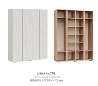 Шкаф Рино 4ств. (Дуб крафт белый)
