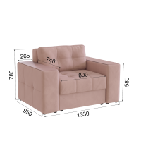 Кресло кровать Виконт_Пыльная роза Кресло кровать Виконт_Пыльная роза