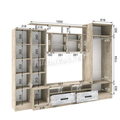 Гостиная Оскар-5 (Дуб крафт серый/Цемент)