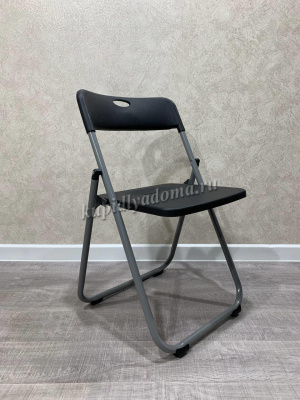 Стул складной пластиковый BM-5207 (Черный)