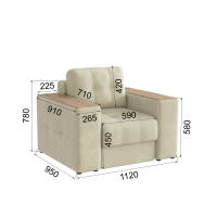 Кресло Виконт, Бежевый Кресло Виконт, Бежевый