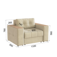 Кресло кровать Виконт_Бежевый Кресло кровать Виконт_Бежевый