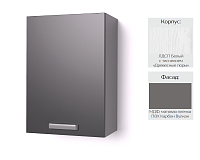 Шкаф верхний 5В кухня Осло (Белый/Карбон вулкан)