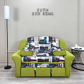 Диван-кровать Уют малогабаритный Ник (1 кат.)