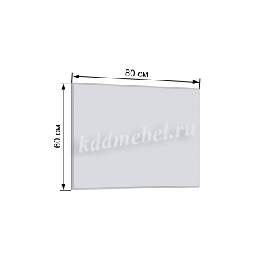 Зеркало Вегас (Кашемир)