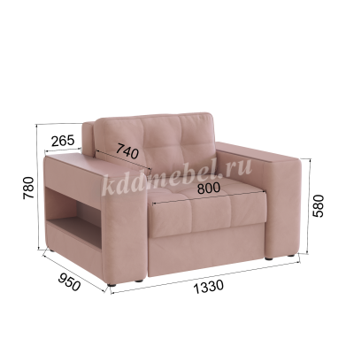 Кресло-кровать Доро (Пыльная роза/Пудра)