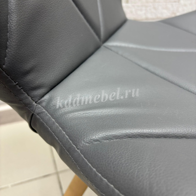 Стул обеденный GH-607 (Серый) УЦЕНКА