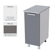 Шкаф нижний глубокий Г35Р кухня Осло без столешницы (Белый/Карбон вулкан) 