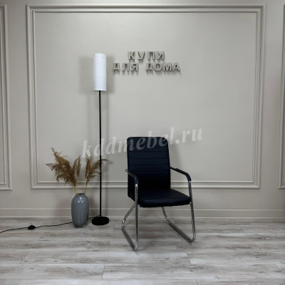 Кресло офисное KJ-527 (Черный)