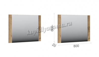 Зеркало Мишель (Дуб крафт золотой)