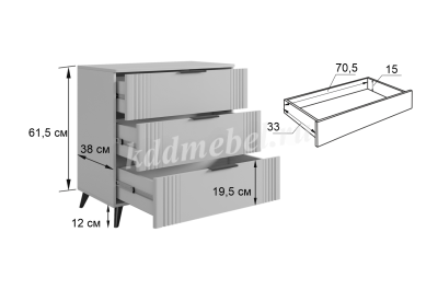 Комод Катрин (Кашемир/Фрапучино матовый)