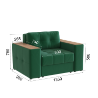 Кресло кровать Виконт_Изумруд Кресло кровать Виконт_Изумруд