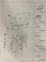 НоменклатураПрисоединенныеФайлы