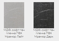 Пенал 4П кухня Контемп (Дуб сонома/Мрамор лайт)