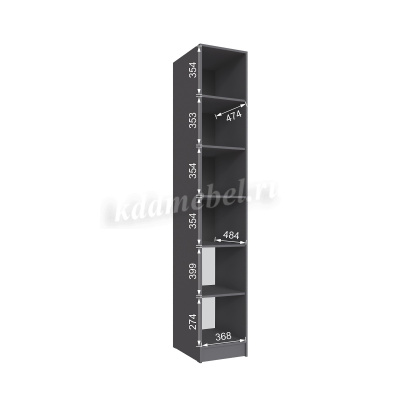 Стеллаж Мадрид 0,4 с дверкой (Графит серый)