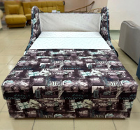 мелодия 7 кат расп 4 мелодия 7 кат расп 4