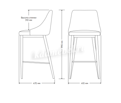 Стул полубарный Ками (Сине-серый/Черный)