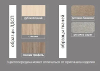 749631739_w640_h640_divan-skamya-pryamaya