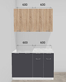 Кухня Дина/Каталея 1,2 ЛДСП/МДФ Белый (Ясень шимо светлый/Графит/Cтолешница Белый каспий)